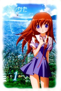 BUY NEW uta kata - 152692 Premium Anime Print Poster